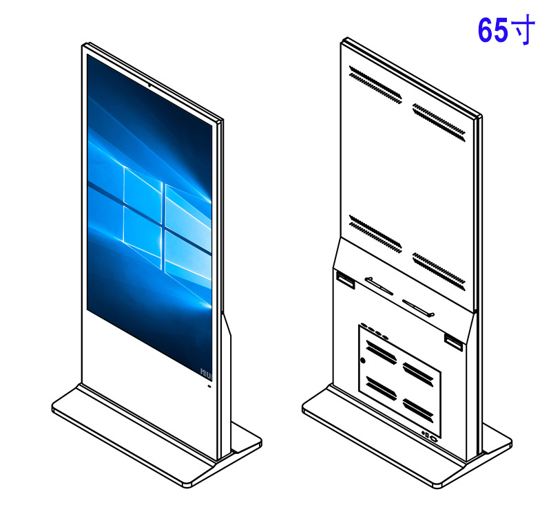 65寸福州立式windows一體機(jī)