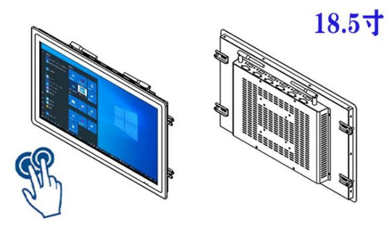 標(biāo)準(zhǔn)觸摸一體機(jī)