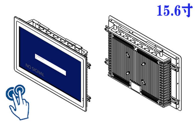 2u工控機(jī)