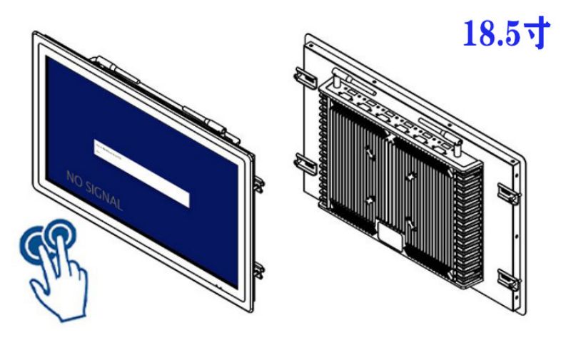 工業(yè)觸摸屏顯示器嵌入式