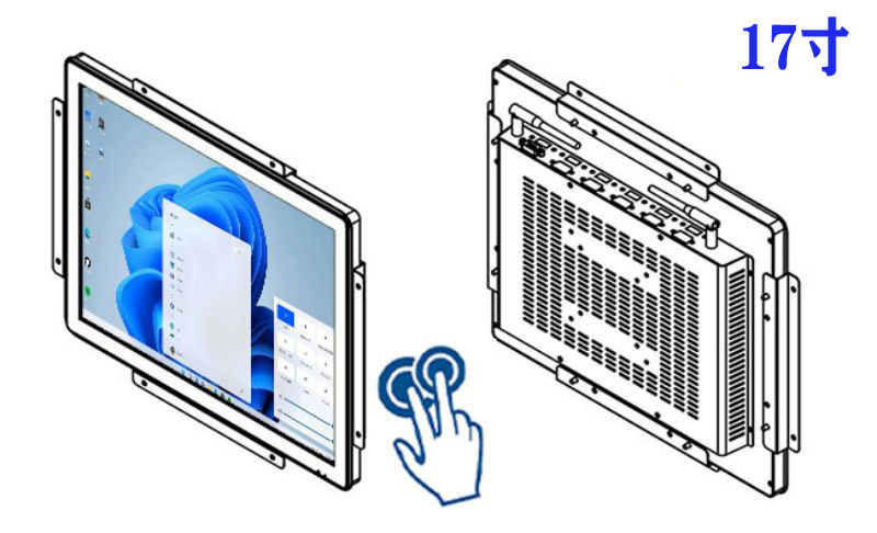 17寸工業(yè)觸摸顯示器