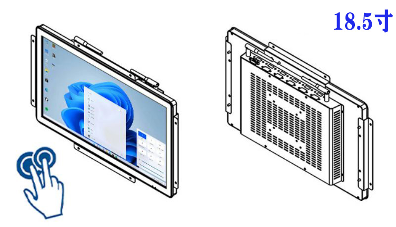 18.5寸內(nèi)嵌電容觸摸一體機(jī)