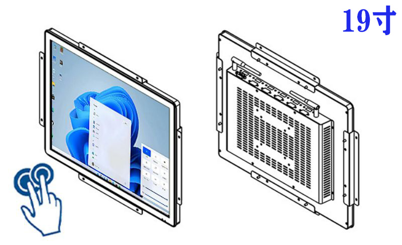 19寸內(nèi)嵌式電容觸摸一體機(jī)