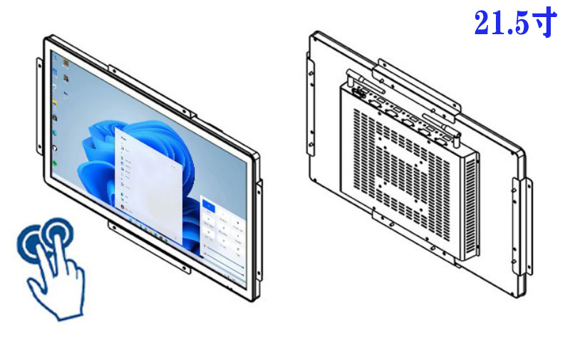 21.5寸嵌入式工控機(jī)