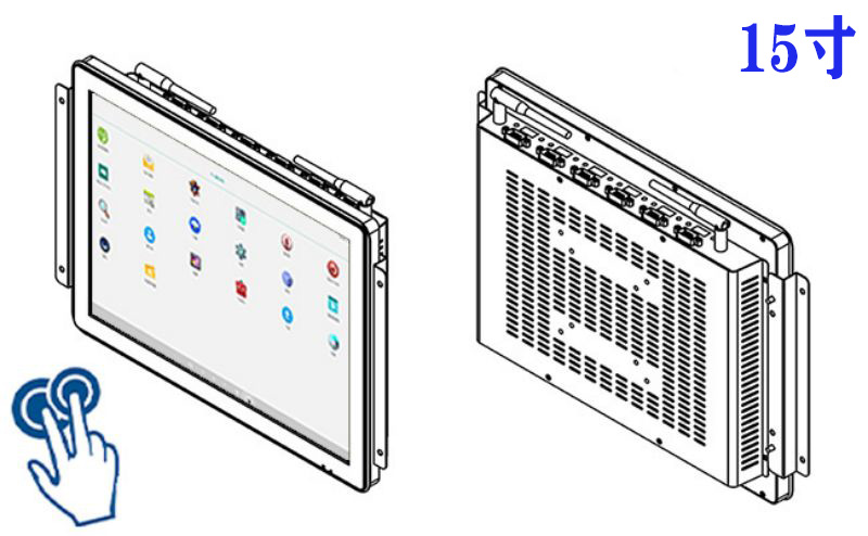 15寸內(nèi)嵌式觸摸一體機(jī)