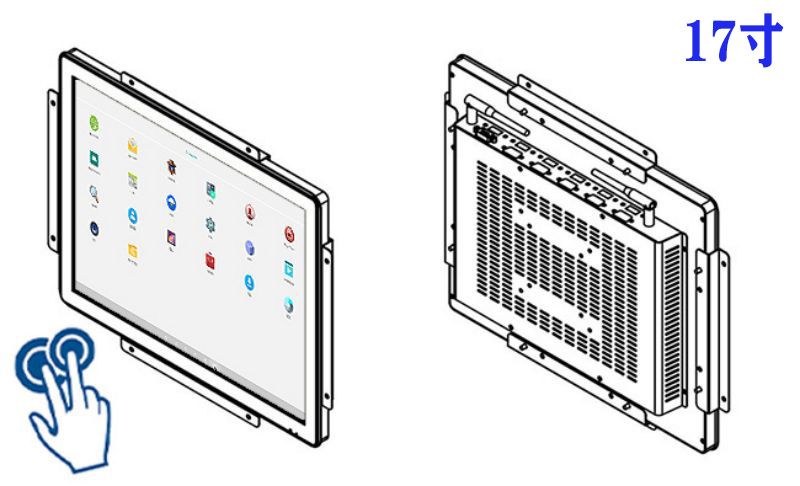 17寸內(nèi)嵌式安卓一體機