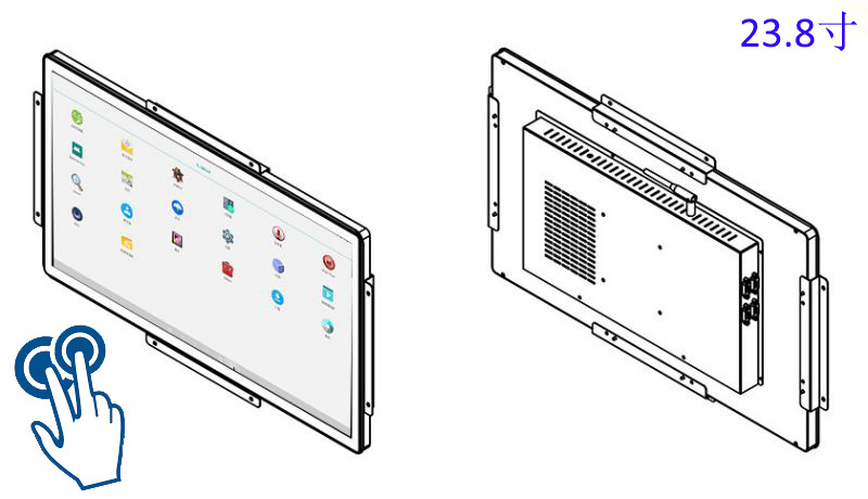 23.8寸工控安卓一體機(jī)