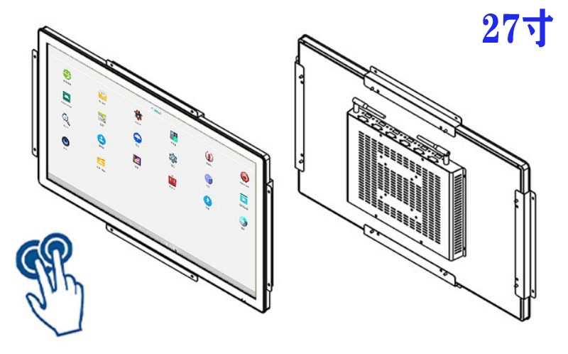 27寸電容觸摸屏工控機