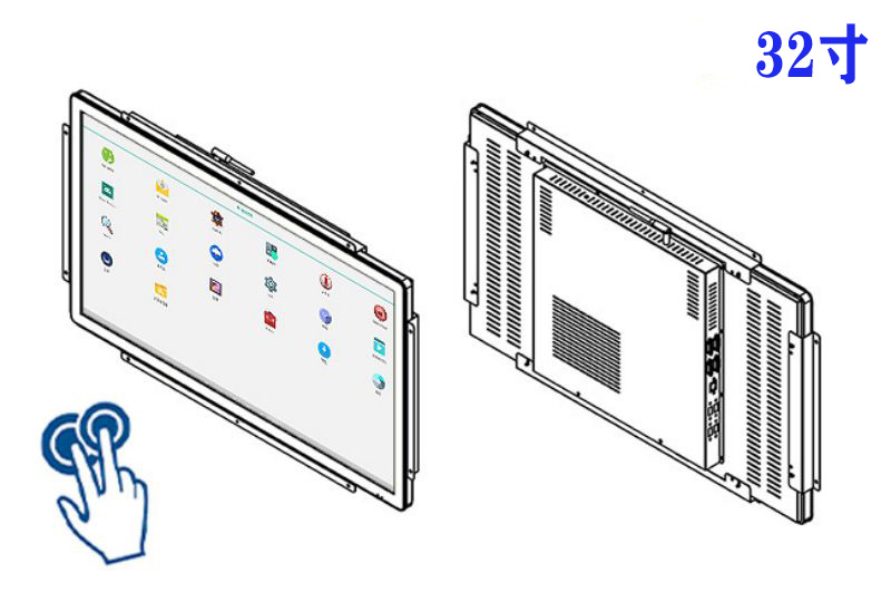 32寸內(nèi)嵌式工控電腦