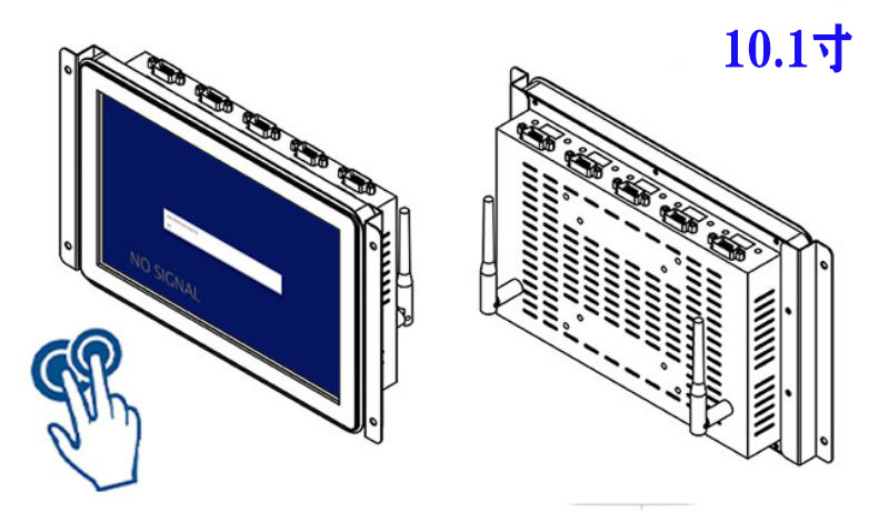 10.1寸內(nèi)嵌式工業(yè)平板