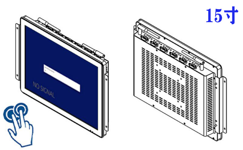 15寸電容觸摸工控一體機(jī)