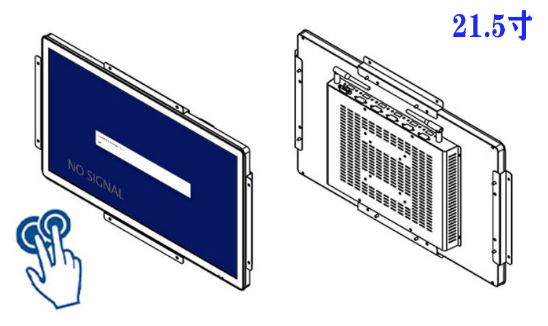 21.5寸工控一體機(jī)