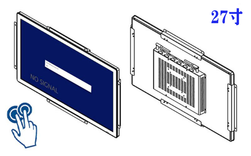 27寸內(nèi)嵌式工控一體機