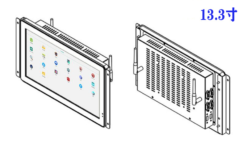 13.3寸機架式工控一體機