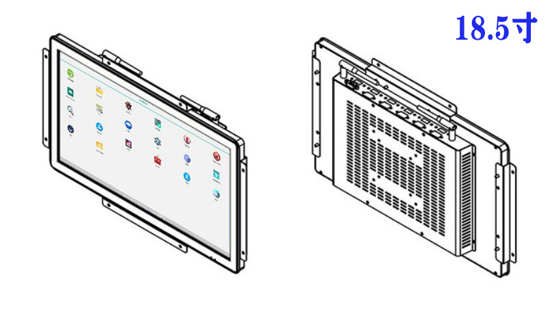 18.5寸工控廣告機(jī)一體機(jī)
