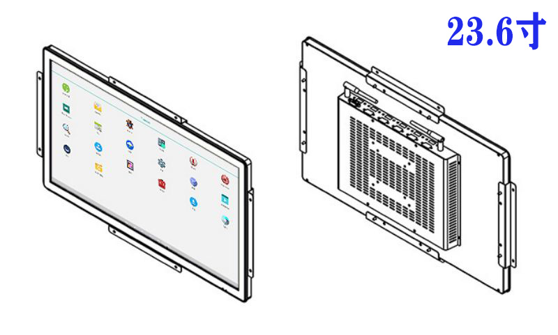 23.6寸內(nèi)嵌式工控一體機(jī)