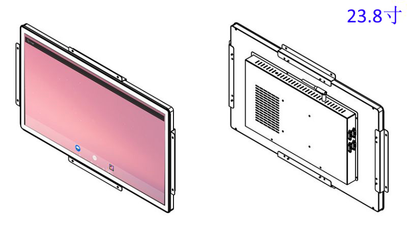 23.8寸開放式工控一體機(jī)