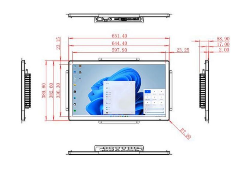 win7開(kāi)啟觸摸屏幕