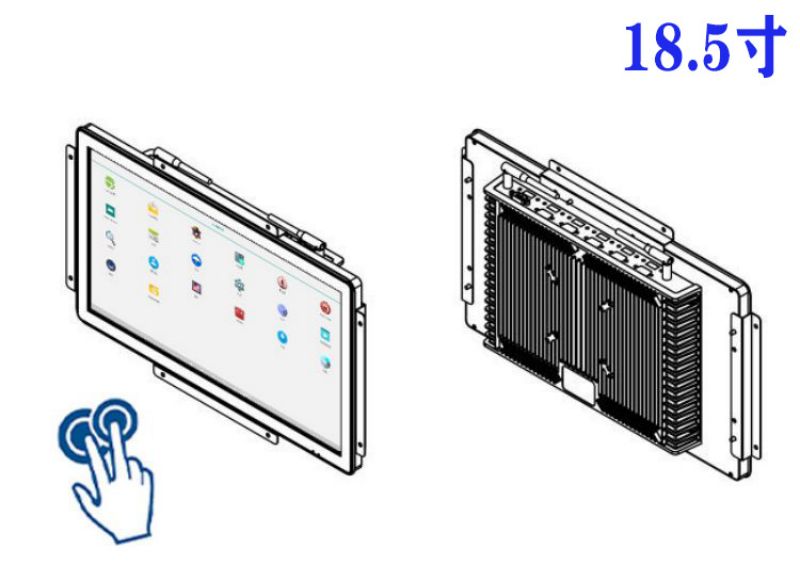 內(nèi)嵌式工業(yè)安卓屏一體機(jī)廠家