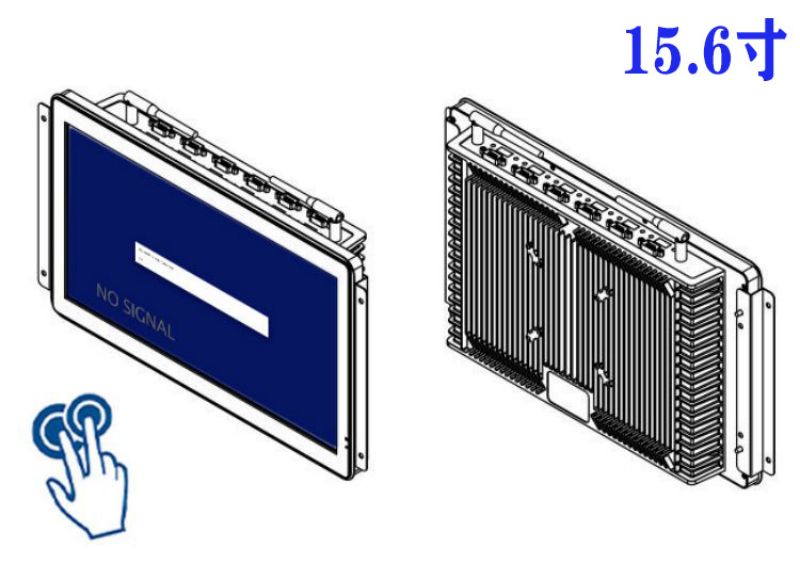 嵌入式一體化觸摸屏