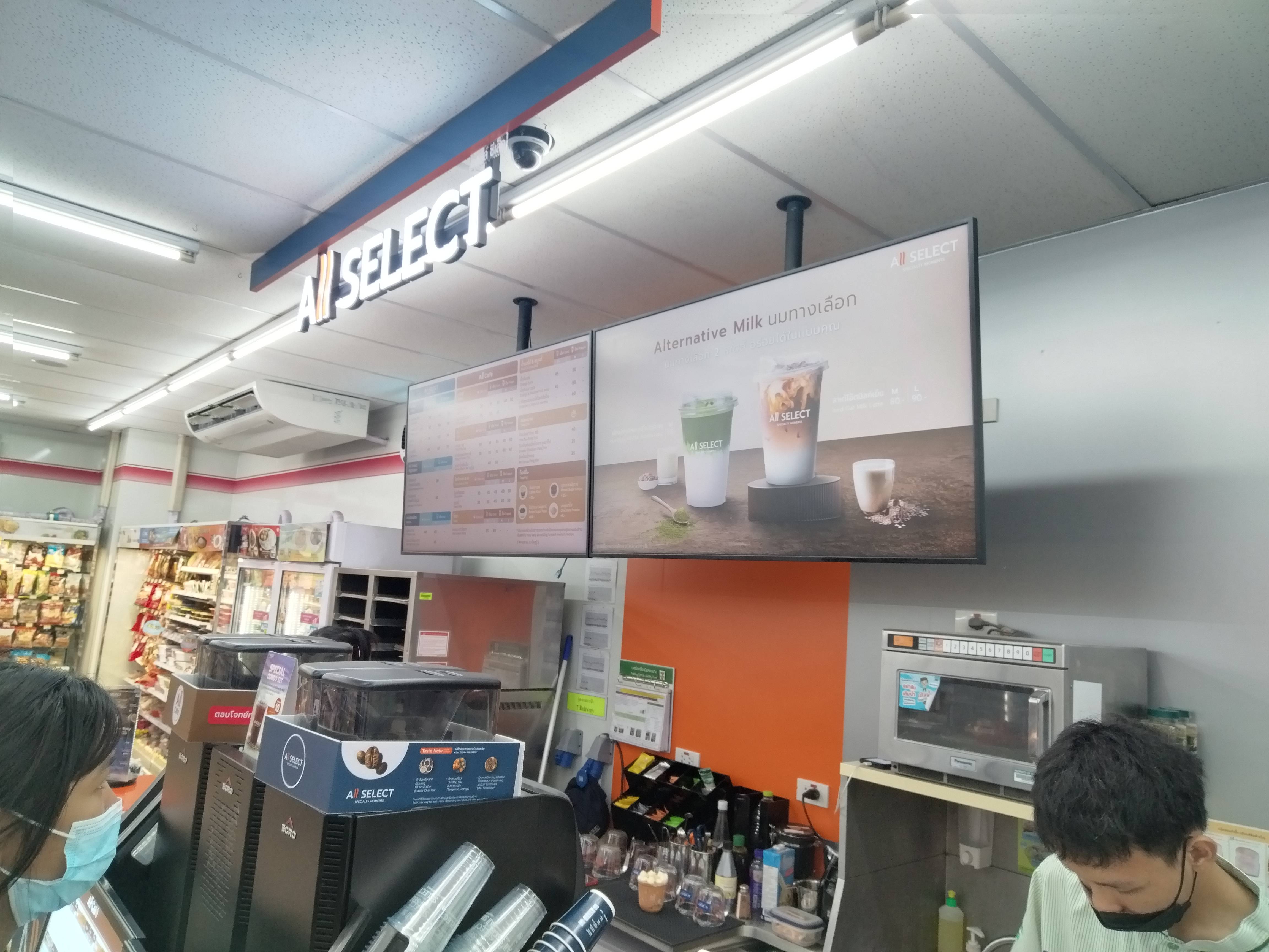 711便利店高亮顯示屏廣告機(jī)