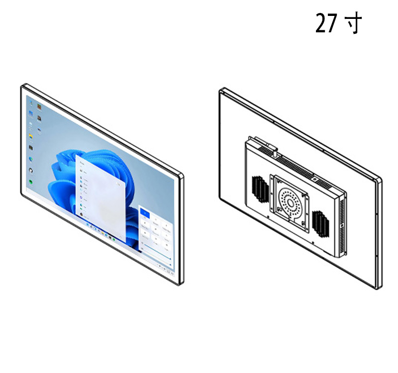 會(huì)議室電子門(mén)牌