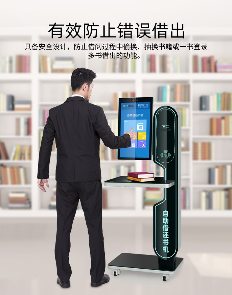 自助服務(wù)點(diǎn)餐終端機(jī)定制價(jià)格