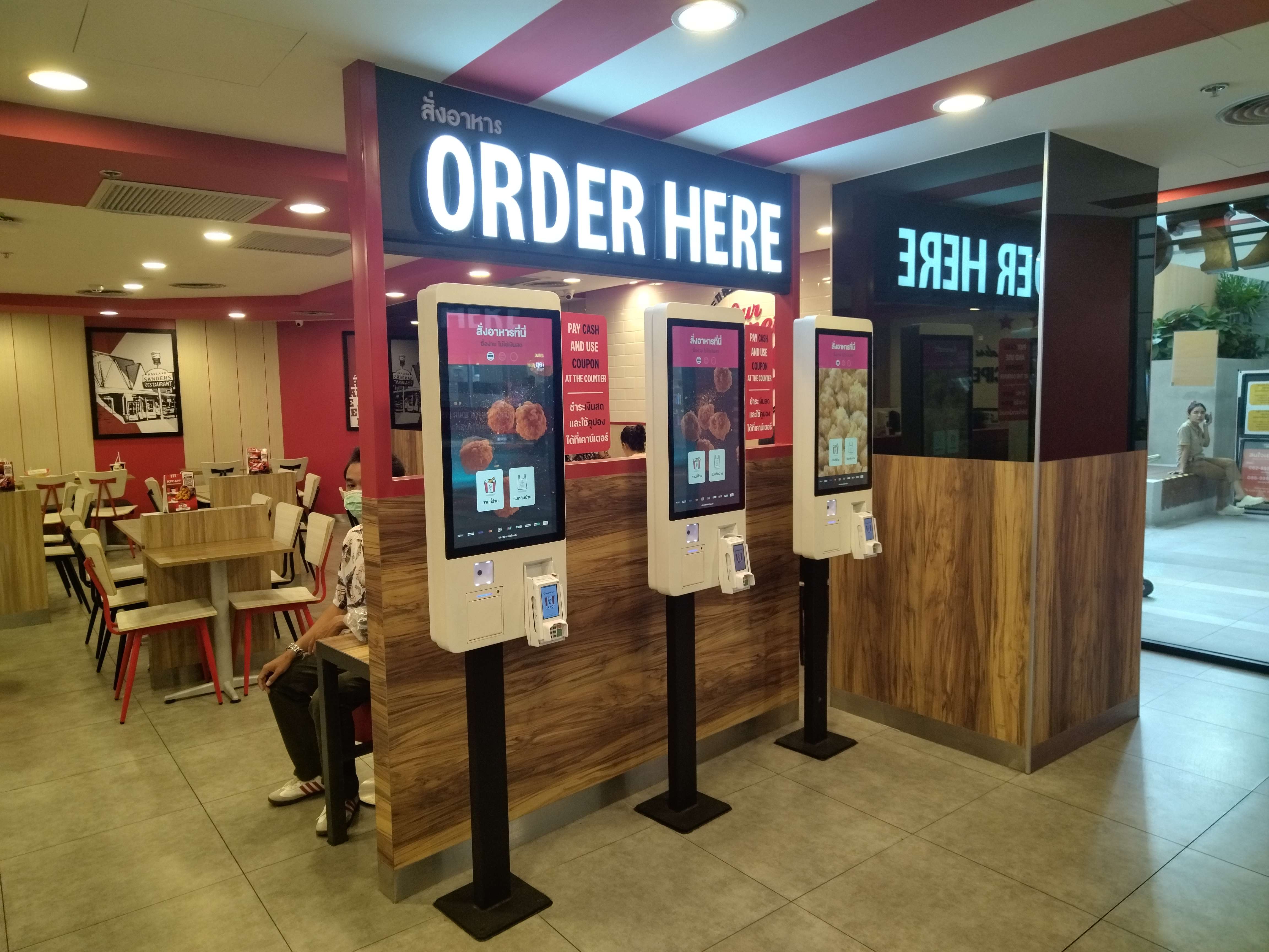 KFC32寸自助點(diǎn)餐機(jī)