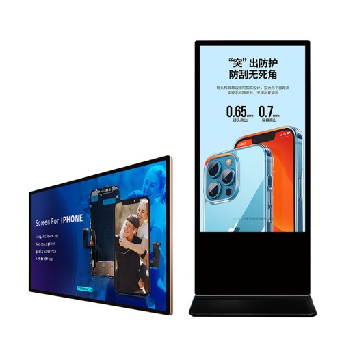 數(shù)字標(biāo)牌壁掛立式宣傳機(jī)廠家批發(fā)32寸液晶屏室內(nèi)廣告機(jī)商用顯示