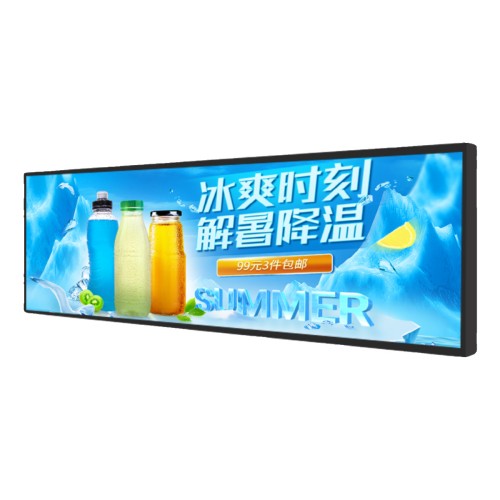 長(zhǎng)條屏廣告機(jī)智能條形液晶顯示屏安卓4K高清長(zhǎng)條狀LCD展廳長(zhǎng)顯示器定制
