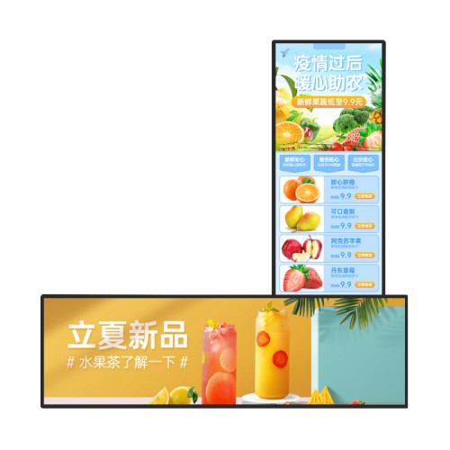長(zhǎng)條屏廣告機(jī)智能條形液晶顯示屏安卓4K高清長(zhǎng)條狀LCD展廳長(zhǎng)顯示器定制