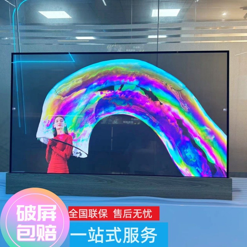 oled 顯示屏