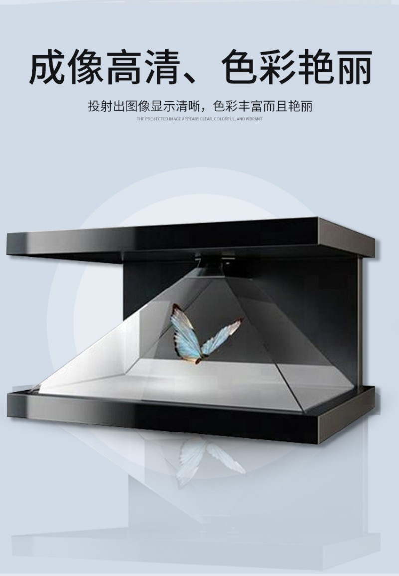 首飾店透明柜液晶屏