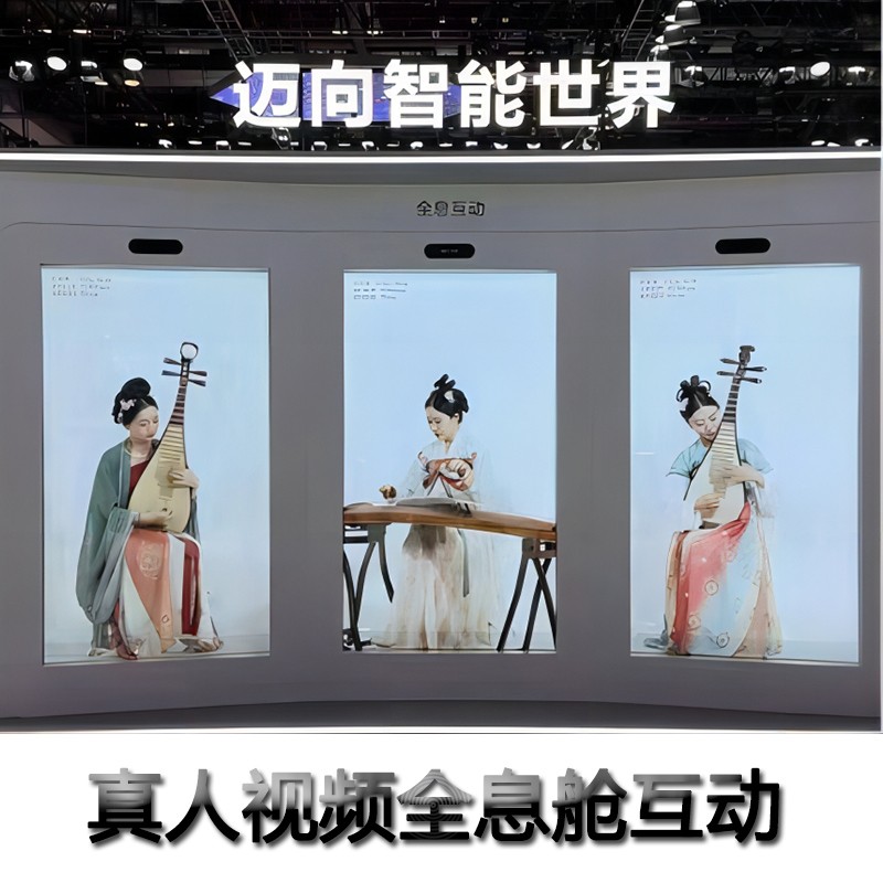 透明屏展示柜廠家