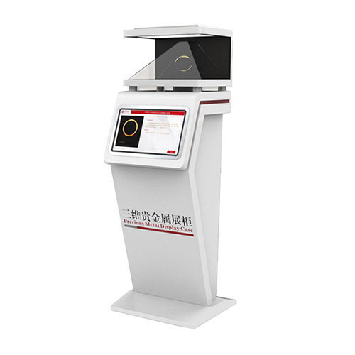 全息影像柜企業(yè)展廳專用 180度270度360度立體成像展柜?