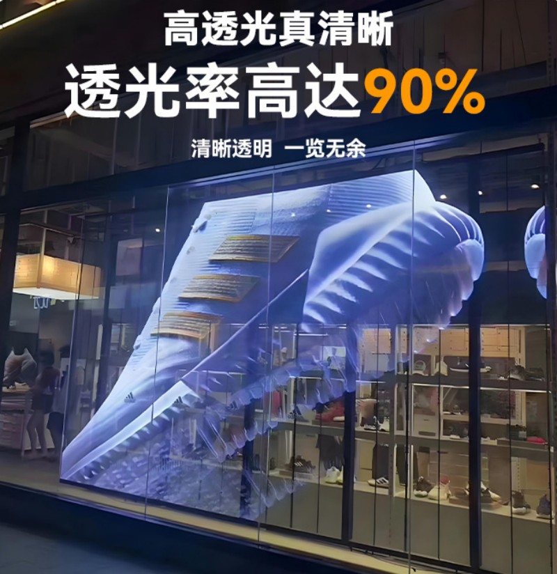 晶膜屏廠家