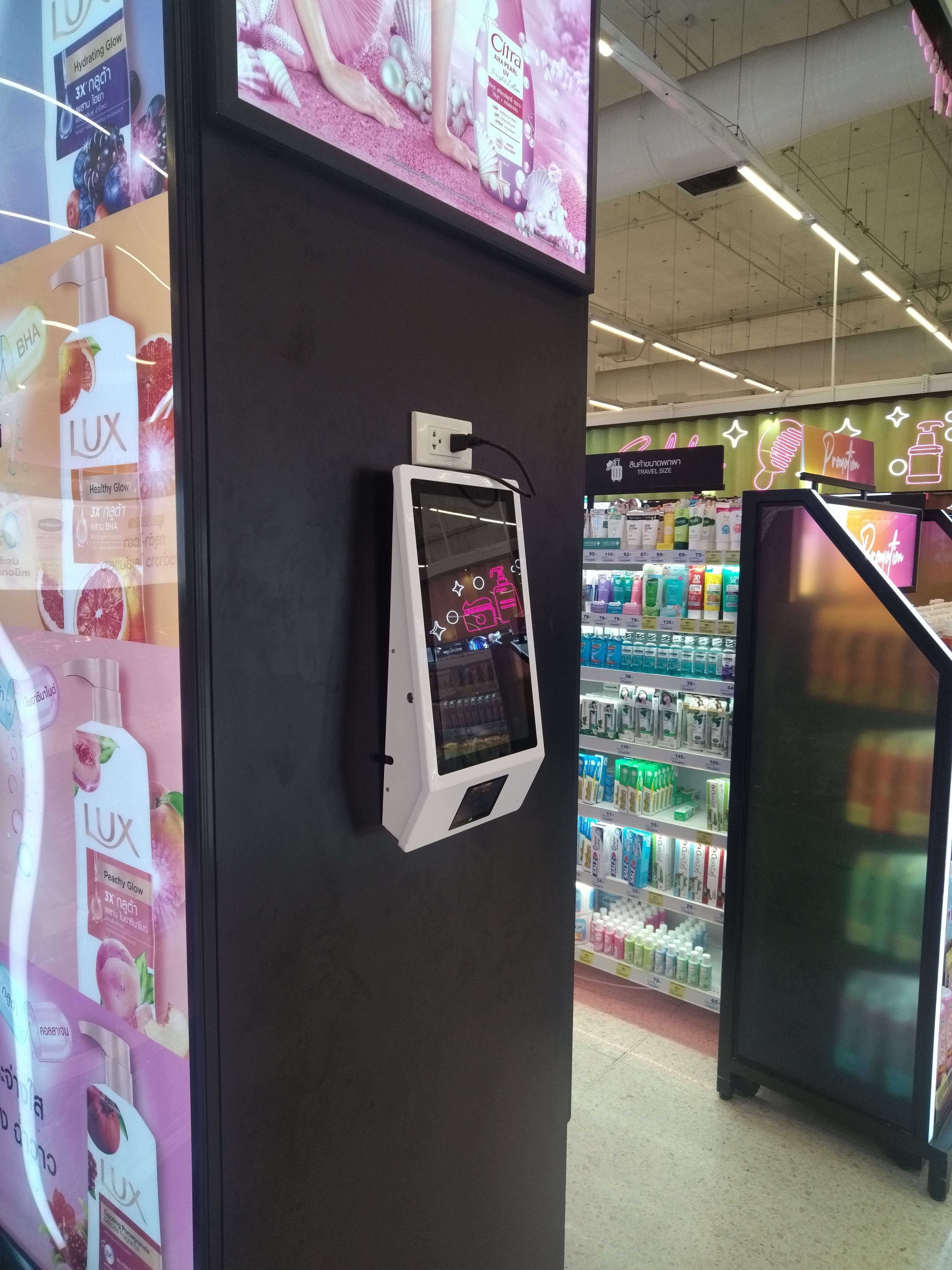 商品掃碼查詢機(jī)