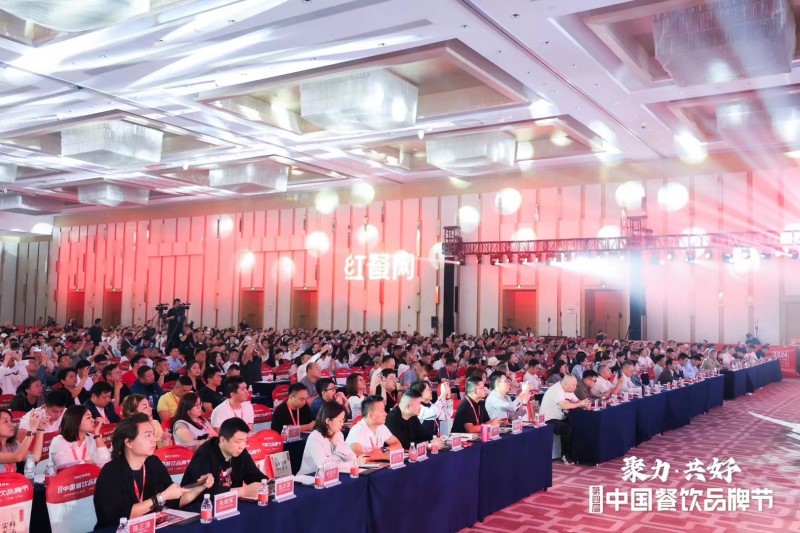 智能會(huì)議電子桌牌