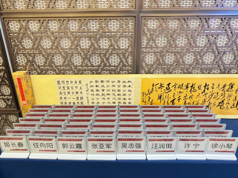 電子桌牌廠家