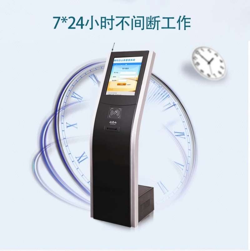 排隊叫號一體機廠家