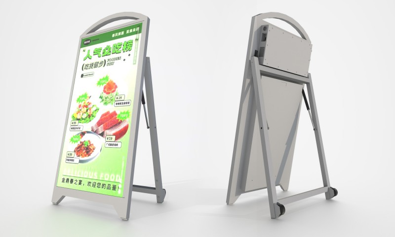 LED戶外水牌機軟件