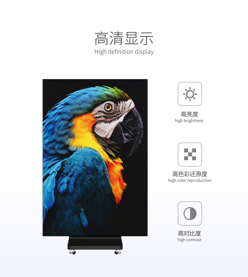 LED戶外水牌機(jī)電池