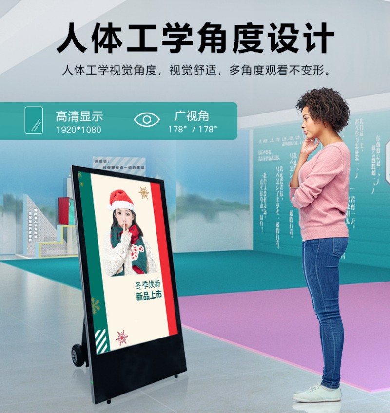 LCD戶外水牌機哪里有
