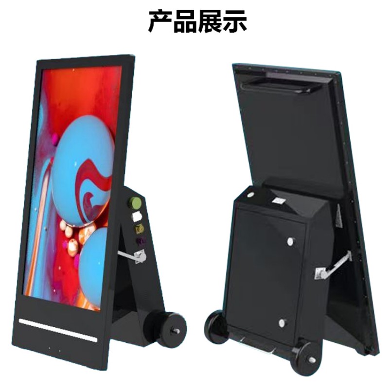 LCD戶外水牌機(jī)廠家