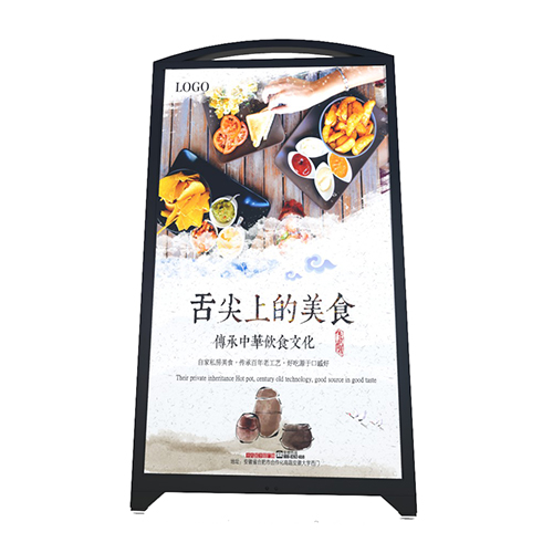43寸可移動(dòng)水牌機(jī) 高清觸控 700nit高亮屏設(shè)計(jì) 刀片電池 展廳折疊廣告機(jī)門店宣傳用