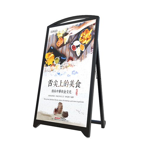 43寸可移動(dòng)水牌機(jī) 高清觸控 700nit高亮屏設(shè)計(jì) 刀片電池 展廳折疊廣告機(jī)門店宣傳用