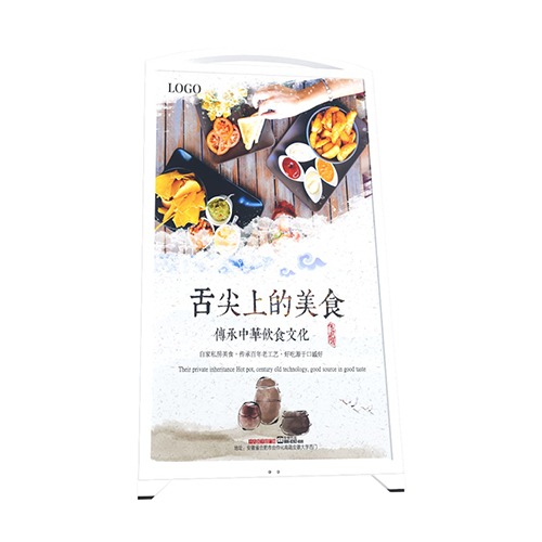 49寸折疊水牌廣告機(jī) 戶(hù)外IP65防水防塵 磷酸鐵鋰電池20小時(shí)續(xù)航 立式商用促銷(xiāo)屏