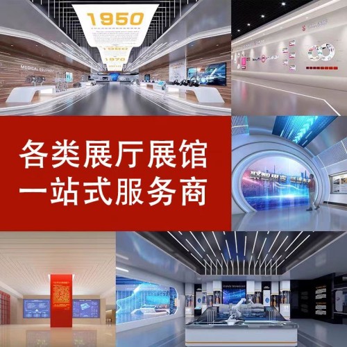 企業(yè)智能滑軌屏科技展廳黨建文化博物館移動(dòng)觸摸透明OLED顯示屏