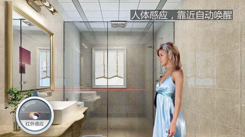 家庭智能健身鏡