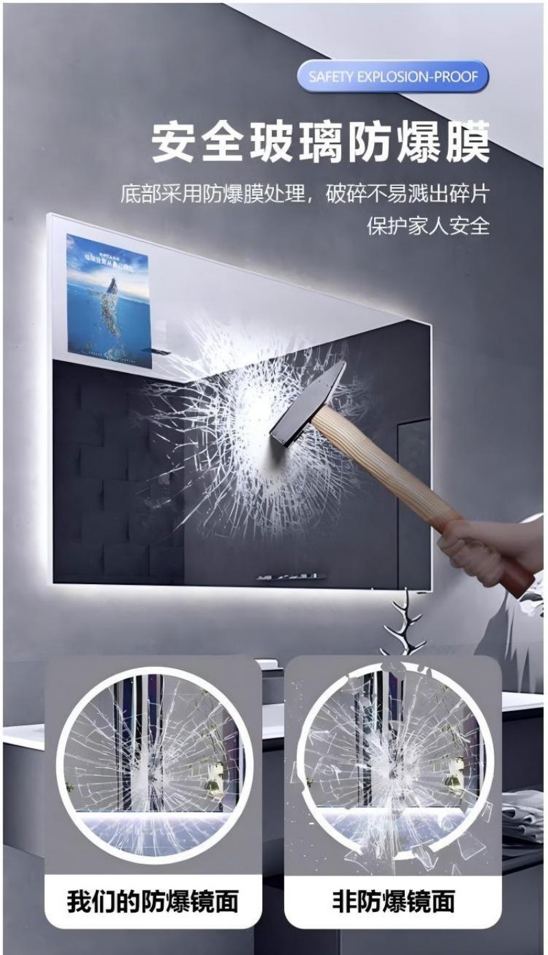 家用健身鏡